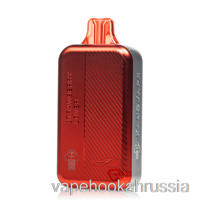 Vape россия Kangvape Tc8000 одноразовый любитель клубники